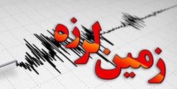اعلام خسارت در بیست روستا در زلزله چلگرد